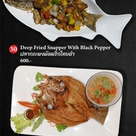 เมนู Seafood Market 12