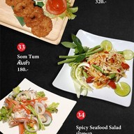 เมนู Seafood Market 12