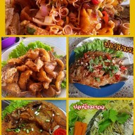 ครัวอร่อย ปลาเลิศรส