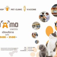 Daimo Petshop and Clinic