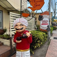 บ้านน้ำชา มาซาลา ที ซอยวัดหลวงพ่อโต บางพลีใหญ่