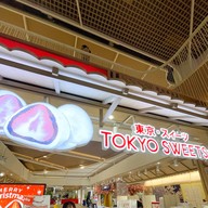 Tokyo Sweets เซ็นทรัลเวิลด์