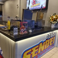 Senbei Ototo