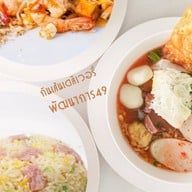 nous corner พัฒนาการ 49