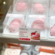 Tokyo Sweets เซ็นทรัลเวิลด์