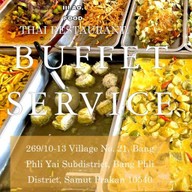 ข้าวคลุกกะปิ ตลาดกุนธร