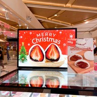 Tokyo Sweets เซ็นทรัลเวิลด์