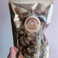 เมนูของร้าน NavaFood หลัง ม.นเรศวร