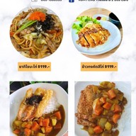 KUM PENG Thasala & 2 Siss Cafe'