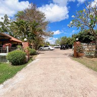 ปรุงเองรีเทิร์น -