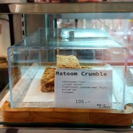 บรู คอฟฟี่