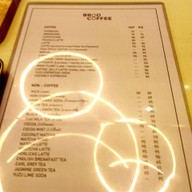 บรู คอฟฟี่