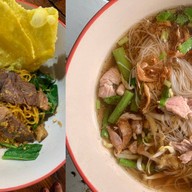 กินเตี๋ยว