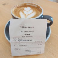 บรู คอฟฟี่