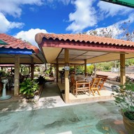 ปรุงเองรีเทิร์น -