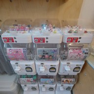 บรู คอฟฟี่