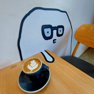 บรู คอฟฟี่