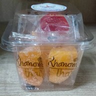 ขนมทานเล่น @บางกอกน้อย บางกอกน้อย