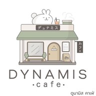 Dynamis Cafe สุขุมวิท 64
