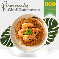 เมนูของร้าน เชฟปิ๊ง โคขุนย่าง สาขาพัทยา