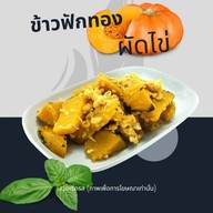 เมนูของร้าน เชฟปิ๊ง โคขุนย่าง สาขาพัทยา