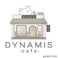 หน้าร้าน Dynamis Cafe สุขุมวิท 64