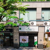 Bee Choo Origin Herbal Thailand รัชดา