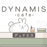 Dynamis Cafe สุขุมวิท 64