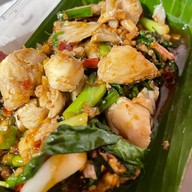 เจ้าช่อมาลี -