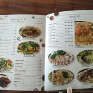 เมนู ธ.กุ้งเผา กาฬสินธุ์