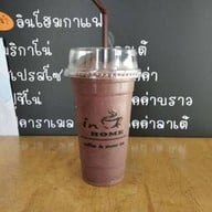 เมนูของร้าน in home coffee 1