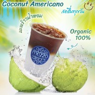 Mezzo Coffee อาคารภคินท์