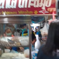 หน้าร้าน ก๋วยเตี๋ยวลูกชิ้นหมูเกาะสมุย