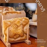 Little Dream  ความฝันเล็กๆ By นารานาริ สาขาถนนราษฏร์นิมิตร