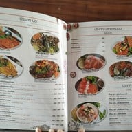 เมนู ธ.กุ้งเผา กาฬสินธุ์