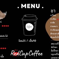 Red cup coffee
