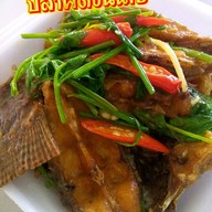 เมนูของร้าน ครัวอร่อย ปลาเลิศรส