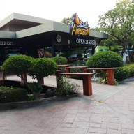 หน้าร้าน Café Amazon - DD1875 สน.บจก.จันทร์ประสิทธิ์ปิโตรเลียม