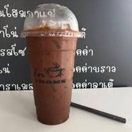 เมนูของร้าน in home coffee 1