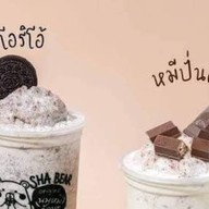 แม่อรุณซาลาเปาบางแสน บางแสน