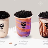 อาวน์ชา สาขา แยกเกษตร