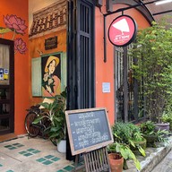 เชอแตม