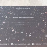 Stone And Star