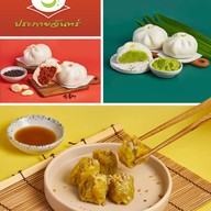 เมนูของร้าน ซาลาเปาทับหลี ประกายจันทร์ ฟิวเจอร์พาร์ค และสเปลล์