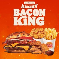 Burger King Esso รามอินทรา