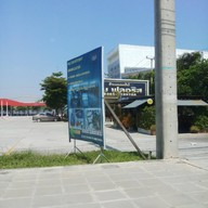 หน้าร้าน L'amour Thanks Café & Steak ลามูร์แธ๊งค์คาเฟ่และสเต๊ก