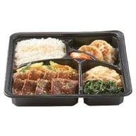 เมนูของร้าน AKA เซ็นทรัล พิษณุโลก
