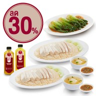 ข้าวมันไก่ทองคำ โลตัส-อ่อนนุช (สุขุมวิท 50)