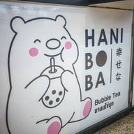 Hani Boba (ฮานิ ชานมไข่มุก) สาขาแมกแวลู่ พัฒนาการ