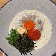 เมนูของร้าน Gin Udon